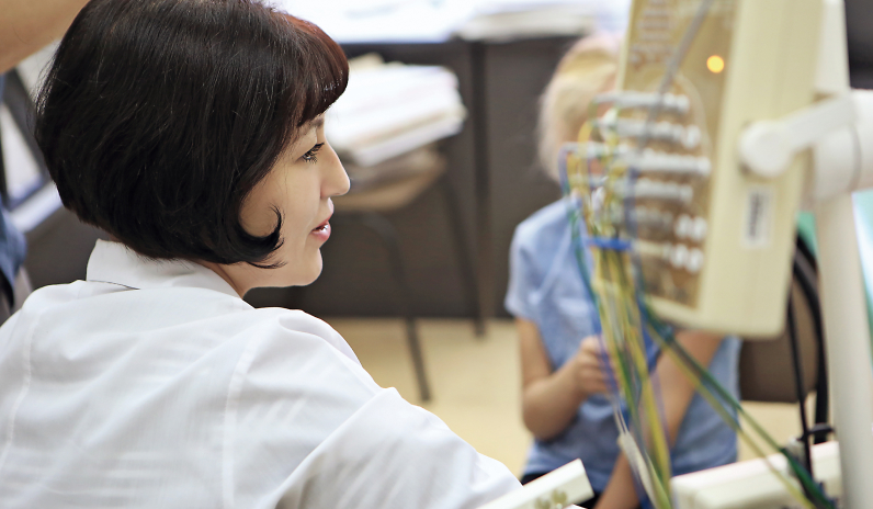 Консультативно-диагностическое отделение