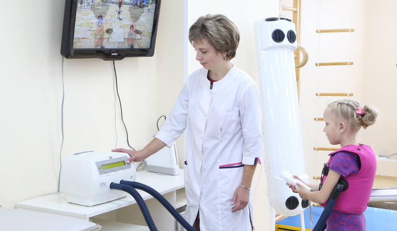 Отделение наследственных болезней